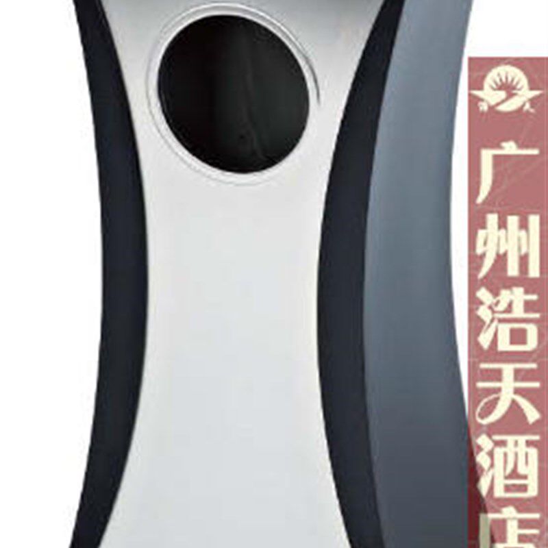 小蛮腰座地烟灰桶 不锈钢烤漆黑色小蛮腰果皮箱 立式烟灰缸垃圾桶
