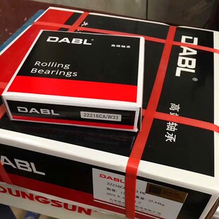大连DABL高端调心滚子轴承21314 21315 21316 21317 21318 CA W33