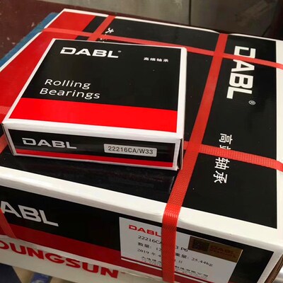 大连DABL高端调心滚子轴承21314 21315 21316 21317 21318 CA W33