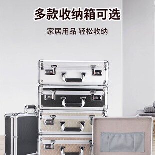 带锁贵重物品保管箱密码保险盒家用装现金放钱收纳储物小型铁盒子