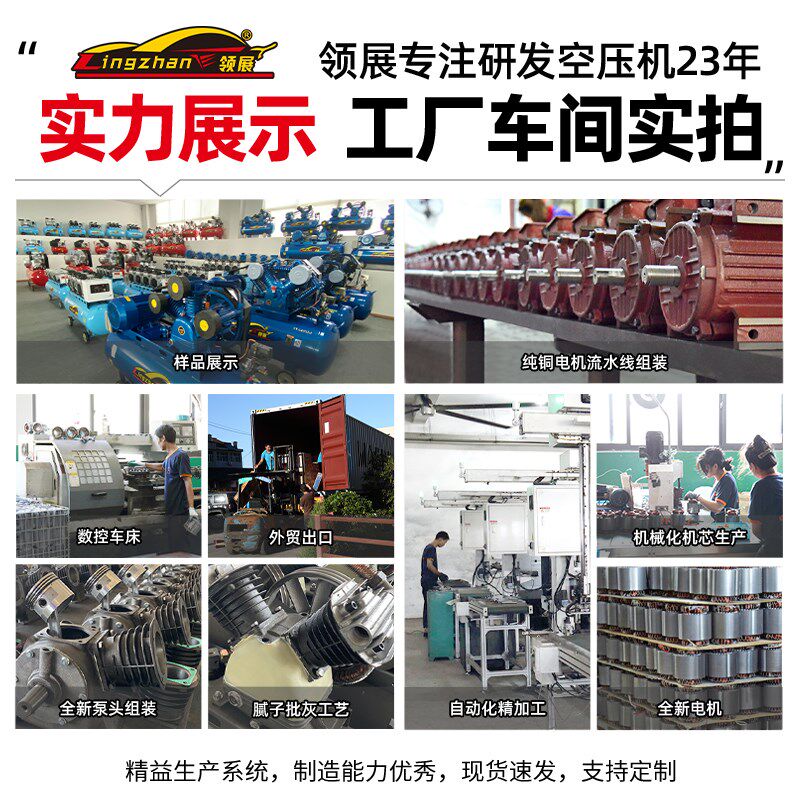 小捷豹款式工业级空压机泵头二缸三缸四缸机头通用型气泵总成配件