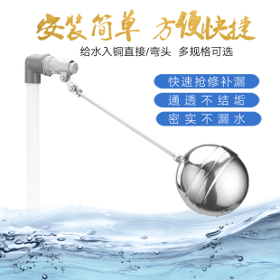 pvc水管配件入铜内外丝直接弯头内螺纹阀门快接20mm内径4分塑料接