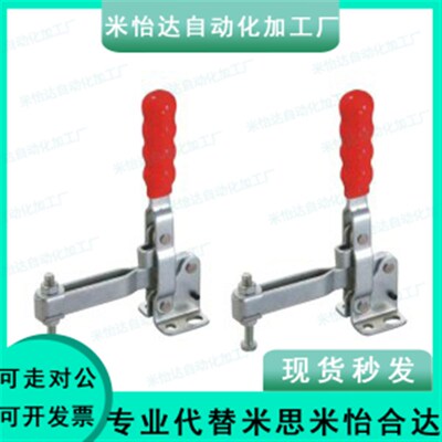 怡合达快速夹钳 WDC12502-B/13002-B WDC10247-WDC10444