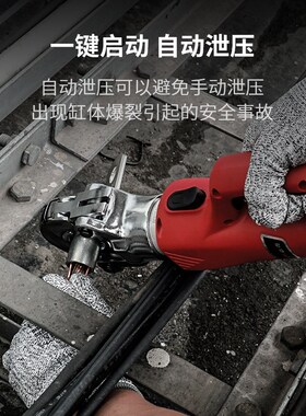 德克DUCK电动液压钳锂电式压线压接钳充电式铜铝端子电工剪铜鼻子