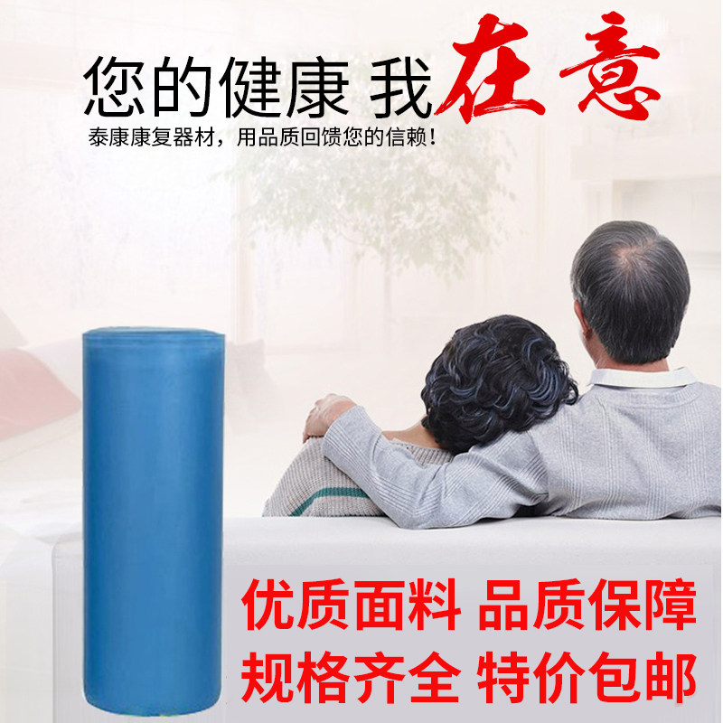 家用滚筒偏瘫康复器材滚桶儿童老人中风康复训练器材锻炼恢复