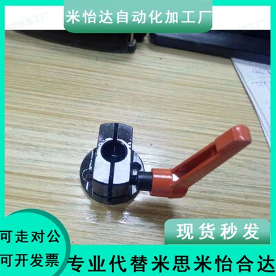 LKP01 LKP02-D8 10 12 15 20 30度梯形丝杠防转动固定件