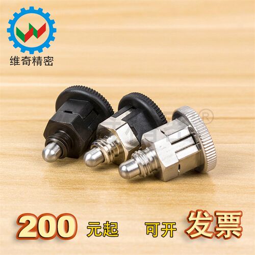 VCN213日系标准简易紧凑型旋钮柱塞PMXSB8 PMXSM PMXYSB PMXYSM