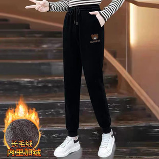 秋冬加绒加厚女裤新款大码哈伦裤女中年妈妈宽松外穿显瘦束脚裤女