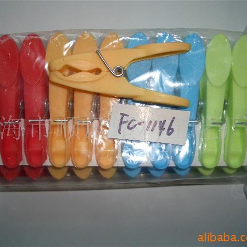 供应做工精致耐用塑料衣夹 双色衣夹 晾晒夹子 床单固定器