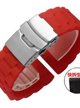 户外防水防汗运动硅胶表带男女通用款平口橡胶16 18 20 22 2324MM