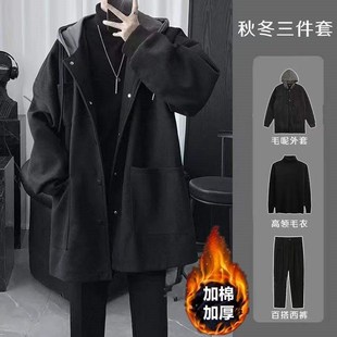 秋冬季毛呢大衣男中长款港风百搭呢子外套加厚保暖三件套男装套装