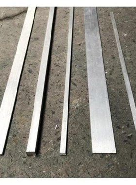 铝排/606/铝条 厚3毫米铝排铝条合金扁条铝方铝块方条扁条5*8加工