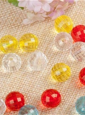 6mm地球珠串珠96切面头仿水晶亚克力diy手工手链项链小号散珠珠子