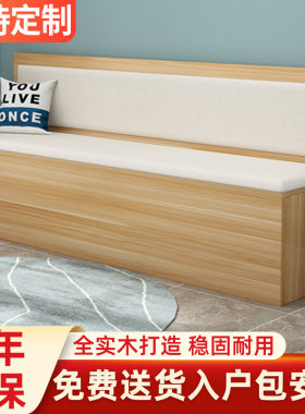 卡座沙发小户型餐厅储物凳定制软包休闲单人椅家用储物沙发凳