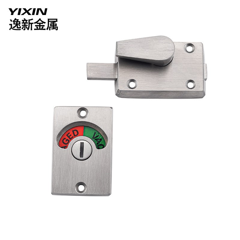 红绿指示锁卫生间门锁酒店商场公共厕所不锈钢插销锁五金锁扣