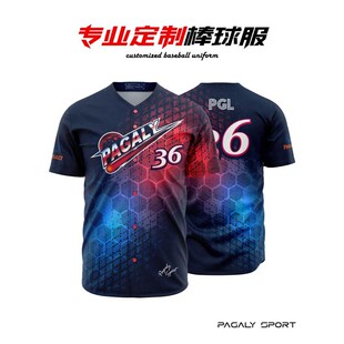 专业定制男女棒球短袖职业比赛垒球服儿童速干训练队服t恤印logo