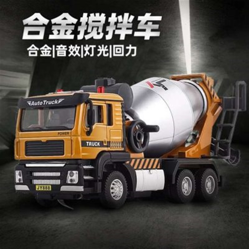 儿童合金工程车挖掘机玩具男孩消防挖机吊车推挖土铲车生日礼物