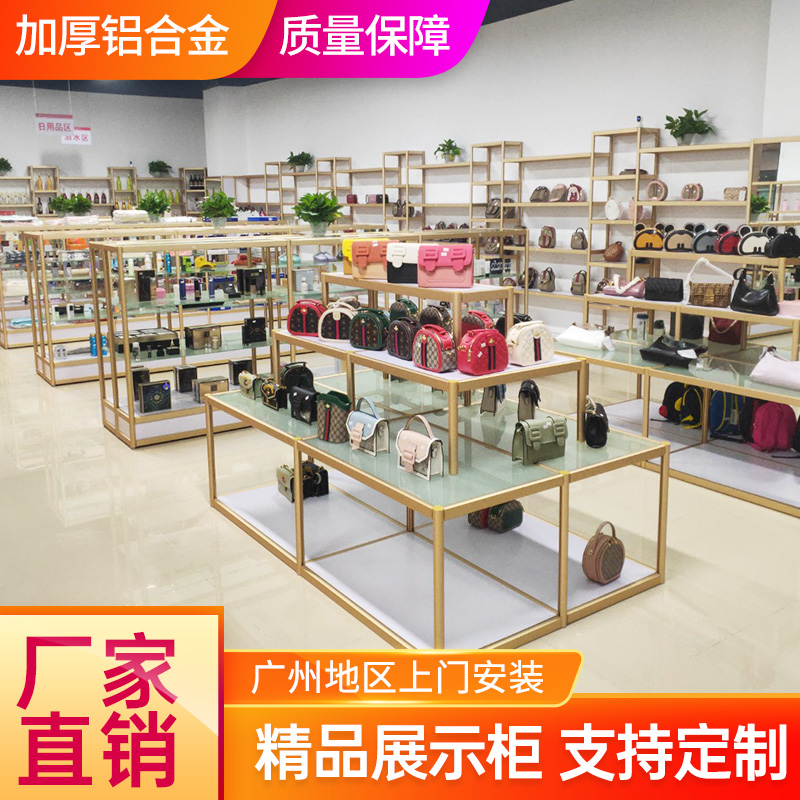 鞋店鞋架展示架童鞋包包架商用店铺多层鞋包摆放落地货架重复拆装