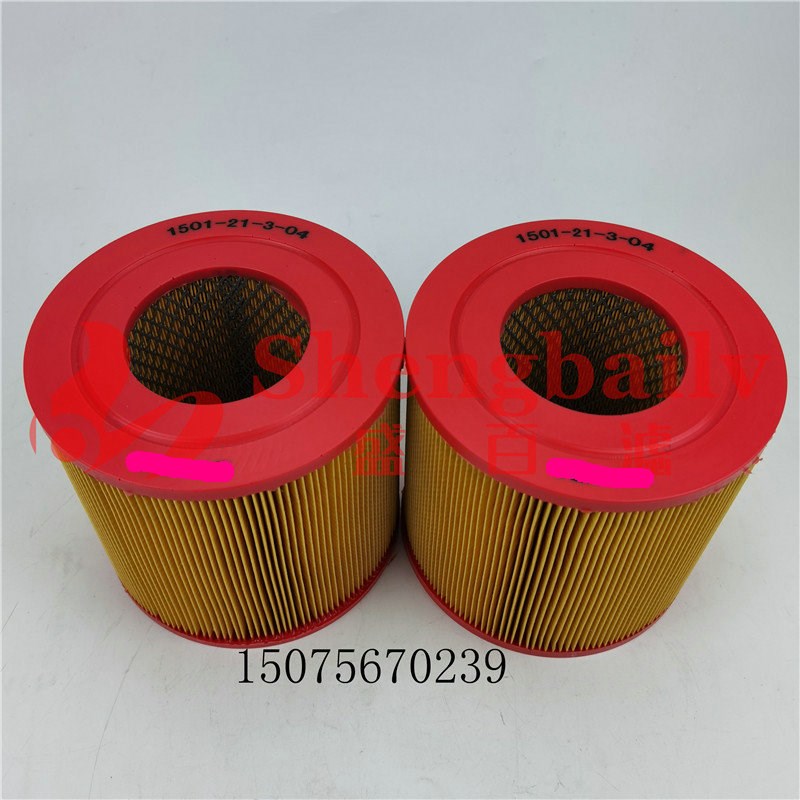 螺杆空压机DA-18  DA-22A空气过滤器芯1501-21-3-04 空滤
