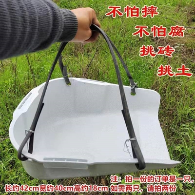 农用建筑工地簸箕挑土挑泥沙簸箕垃圾塑料撮箕橡胶粪箕斗工地箢箕