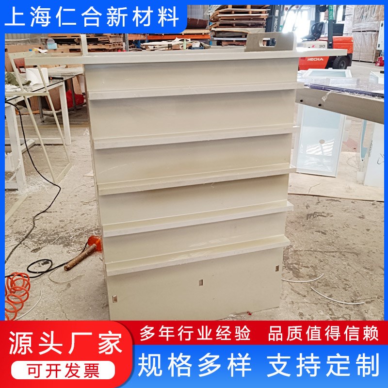 焊接pp塑料水箱 生物槽 生化槽  pp电极槽 支持多规格非标定制