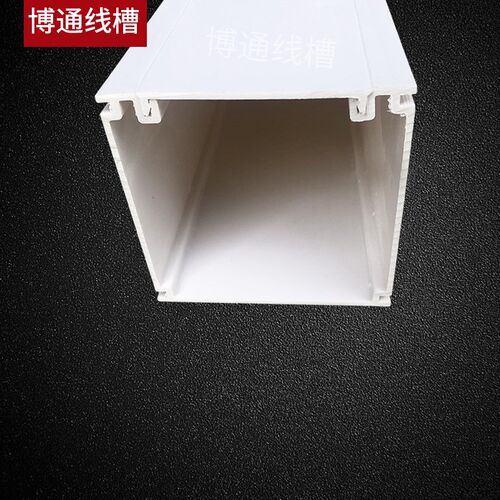 100*100塑料合金PVC电线电缆桥架加厚耐用三通弯头