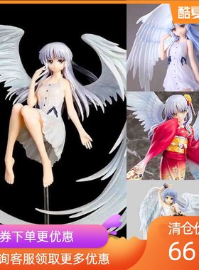 天使的心跳立华奏手办天使之翼动漫二次元机箱可爱萌美少女摆件