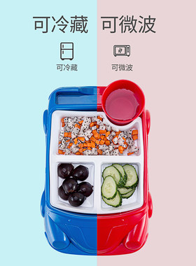 儿童餐盘家用防摔餐具宝宝吸盘式汽车分格卡通饭碗小孩子吃饭盘子