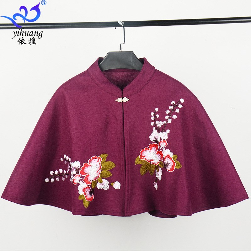绣花小披肩外套女2021斗篷短款春秋开衫高档搭配旗袍外搭刺绣坎肩