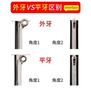 眼镜配件大全眼镜脚断了眼镜脚替换眼镜框镜架自己换修复通用透明