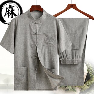 唐装男夏季男装短袖套装亚麻棉麻中老年中国风汉服爸爸装爷爷夏装
