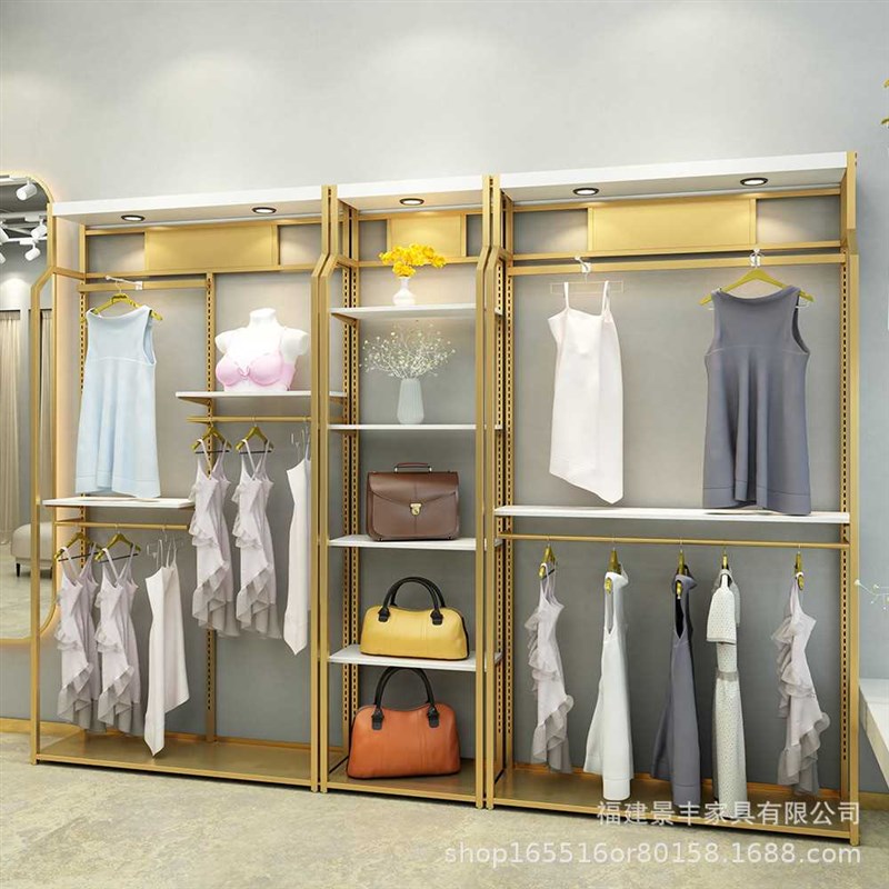可调节服装店铁艺金色内衣内裤文胸货架落地靠墙架子陈列展示柜