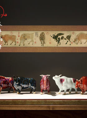 钧瓷五牛纳祥图陶瓷摆饰工艺礼品摆饰开业送礼品客厅家居装饰品招