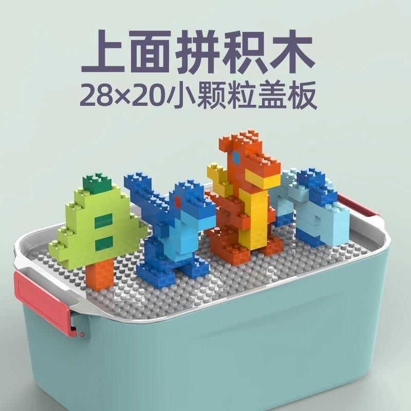 儿童积木小颗粒散装益智拼装玩具自由动脑男孩子拼图10岁以上男生