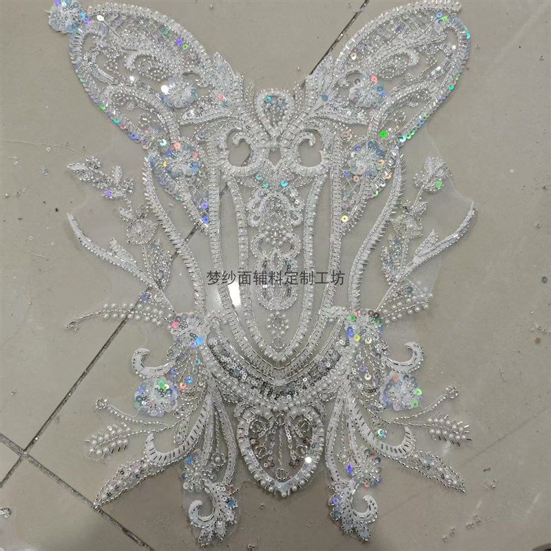 重工彩片珠绣珍珠满珠花贴 新娘婚纱礼服旗袍前胸后背DIY新品上市