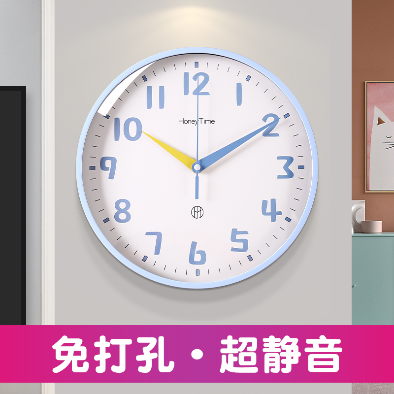 简约现代挂钟客厅挂墙家用儿童房静音免打孔2023年新款网红时钟表
