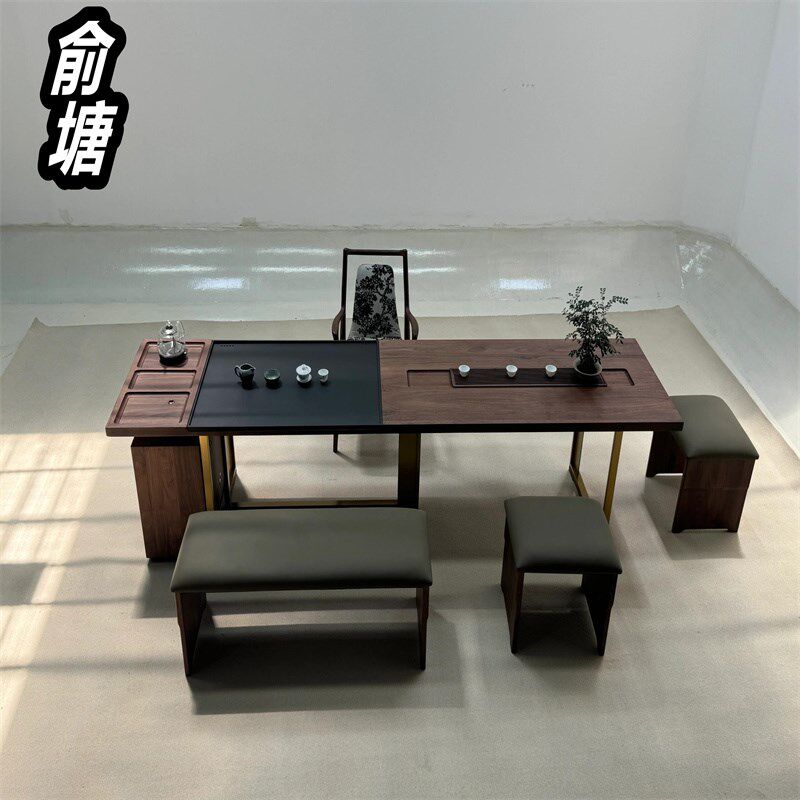 新中式茶桌椅组合黑胡桃木实木禅意功夫泡茶台现代简约家用小户型