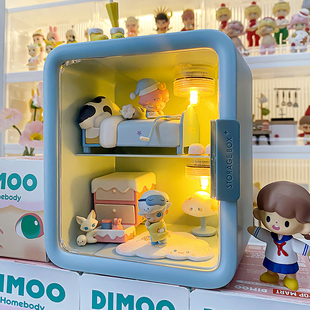 dimmo宅宅造景娃柜防尘DIY泡泡玛特盲盒收纳展示架透明手办展示盒
