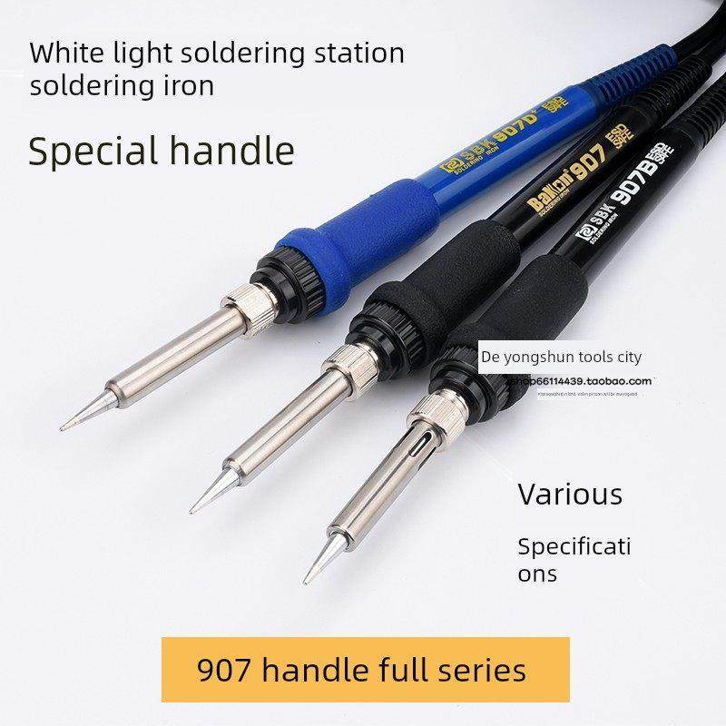 深圳白光焊台手柄SBK936B烙铁手柄BK恒温烙铁焊台手柄 6孔907手柄