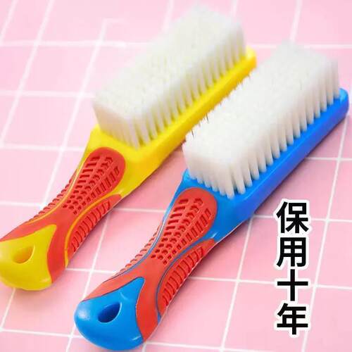 鞋刷子家用耐用多功能软毛刷鞋洗鞋神器洗衣刷不伤鞋不掉毛清洁刷