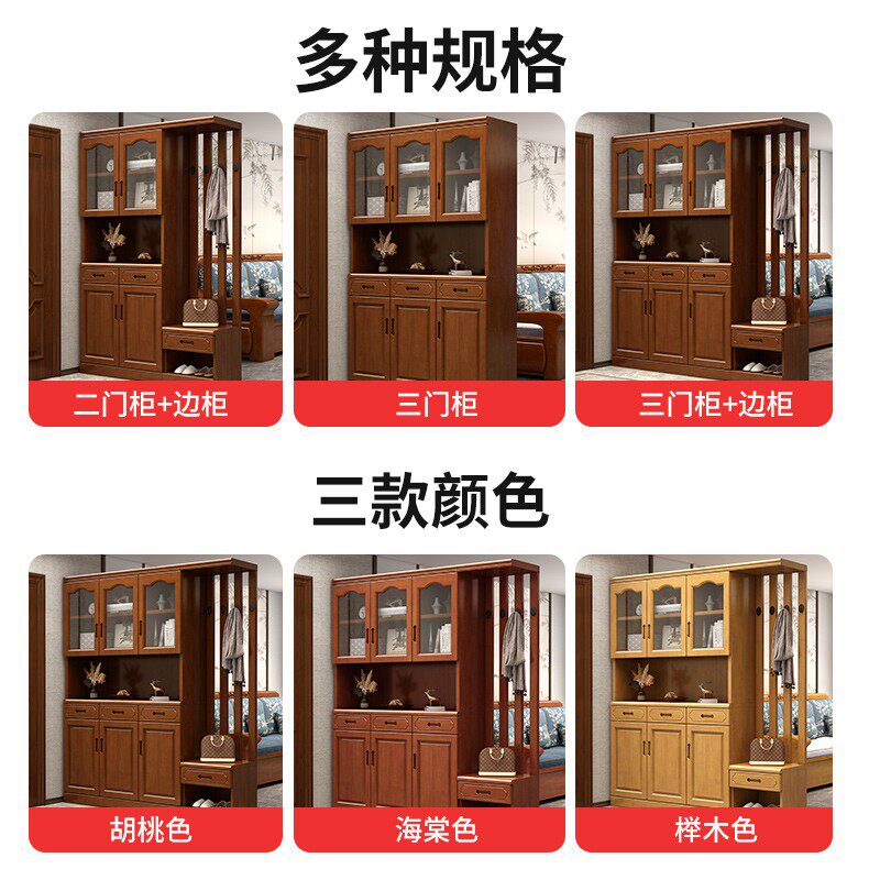 实木鞋柜客厅门口玄关柜鞋柜一体全实木小户型阻断柜新中式储物柜