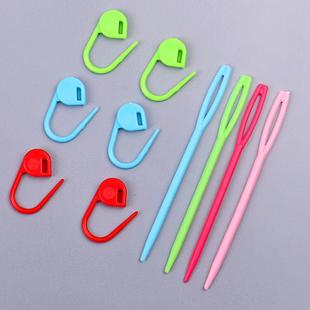 彩色记号扣编织工具配件手工织毛衣毛线勾针小别针缝合针防解别扣