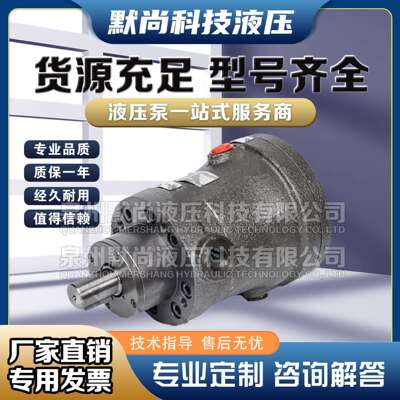 邵阳维克液压轴向柱塞泵SY-1.25/5/10/25/32/40/63/80MCY14-1EL/B