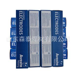 瑞典阿维斯塔Avesta P12-R basic焊条ENiCrMo-12镍铬钼基合金焊条