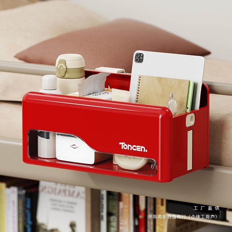 办公室好物工位桌面整理收纳盒壁挂式多功能女生宿舍床边挂篮,鲜花速递/花卉仿真/绿植园艺,割草机/草坪机,淘宝优惠券,粉丝福利购,淘宝优惠卷