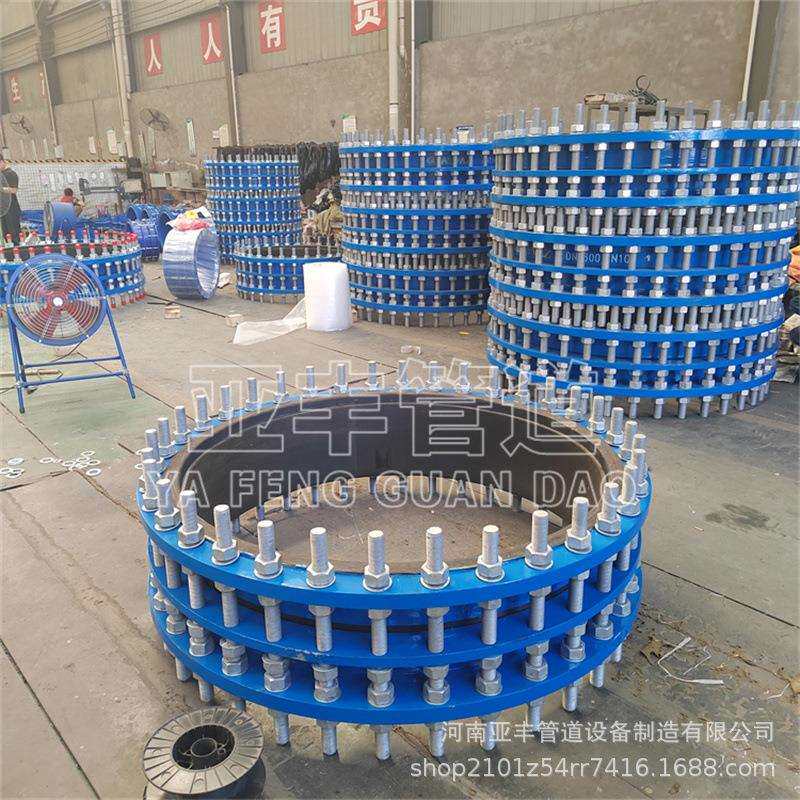 VSSJAF/C2F法兰松套传力接头 管道伸缩器的安装方便传力接头厂家