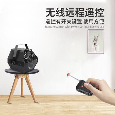 遥控泡泡机舞台婚礼电动小型婚庆吹充电泡泡油婚庆小泡泡机跨境