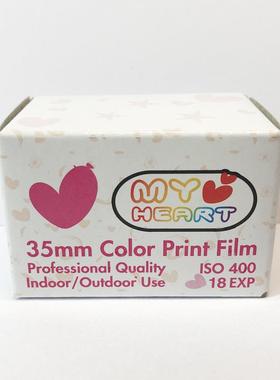 18张400度彩色胶卷防水复古相机18EXP甜爱心厂家直销135胶片35mm