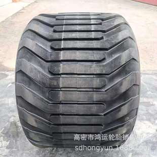 650 26.5 700 农用捆草机轮胎750 26.5宽基轮胎800