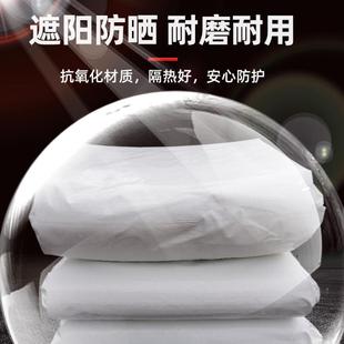 彩条布防雨工地防尘防水防晒加厚装修塑料篷布装饰遮阳白色吊顶帆